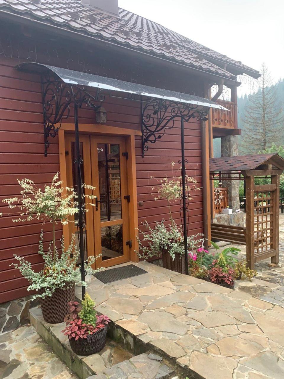 Villa Світанкове Сяйво à Yaremtche Extérieur photo